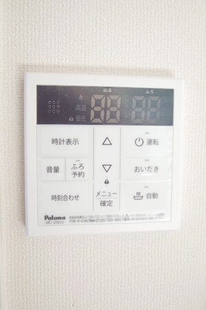 ミラドール・Iの物件内観写真